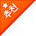 추천옵션