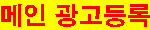 휴먼빌 일산 클래스원